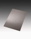 DIBOND® mirror aluminijaste kompozitne plošče