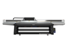 Canon Arizona 2300 Series 