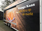Orafol ORAJET® 3550